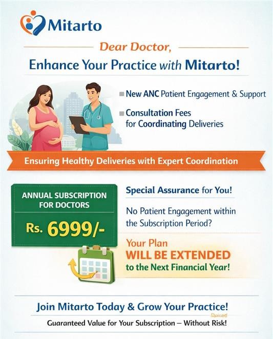 Doctor Registration Info